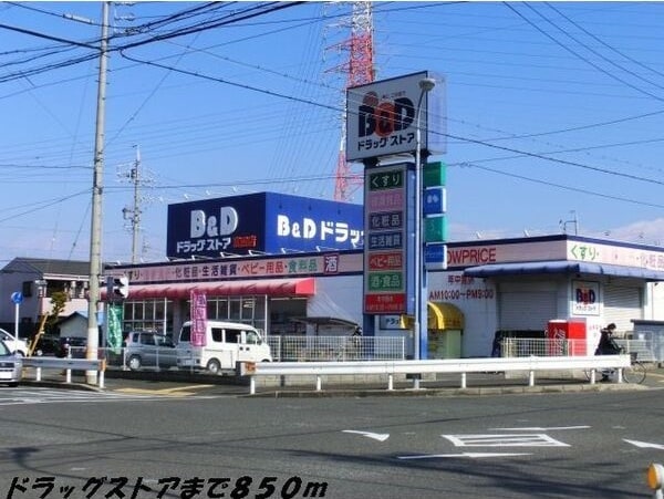 伏屋駅 徒歩6分 1階の物件外観写真