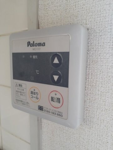 グリーンシティ浅田の物件内観写真