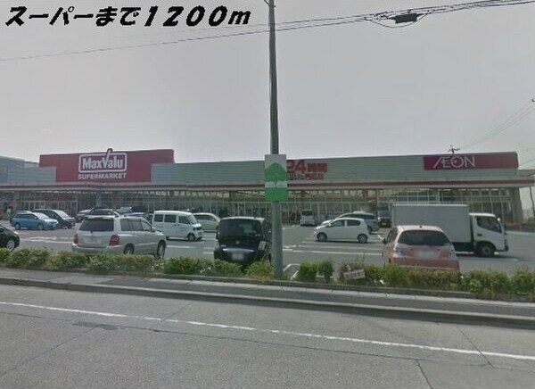 南荒子駅 徒歩5分 2階の物件外観写真