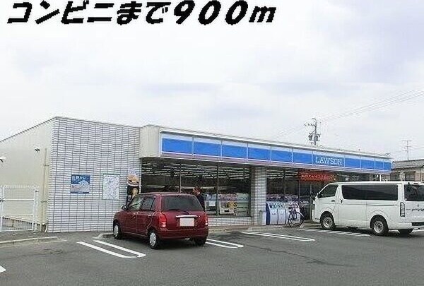 春田駅 徒歩37分 2階の物件外観写真