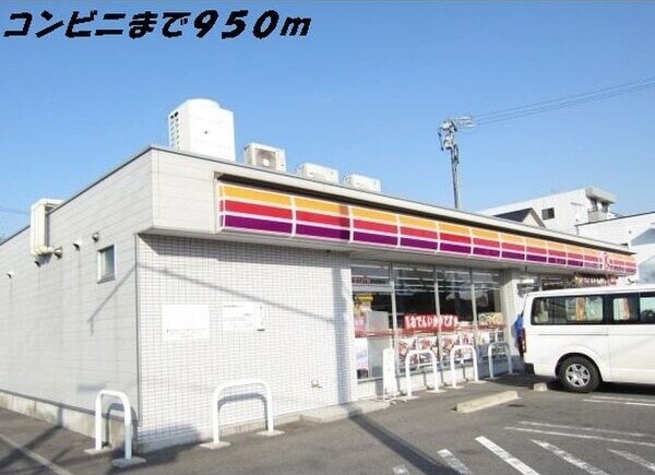 春田駅 徒歩37分 2階の物件外観写真