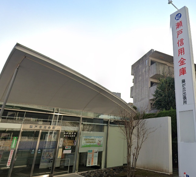 藤が丘駅 徒歩7分 2階の物件内観写真