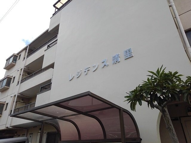 レジデンス清里の物件内観写真