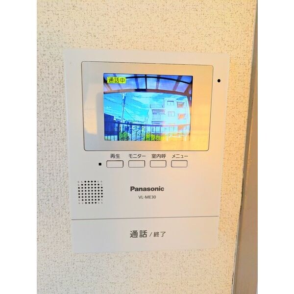 太田川駅 徒歩9分 2階の物件内観写真