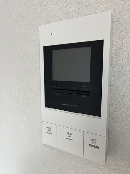 RAFFLE OZONEⅡ -South Garden-の物件内観写真