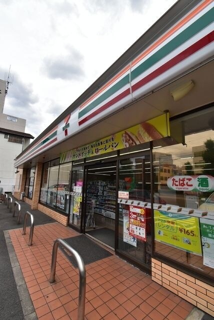 Ｃｏｍｆｏｒｔ山王の物件内観写真