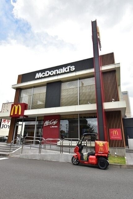 Ｃｏｍｆｏｒｔ山王の物件内観写真