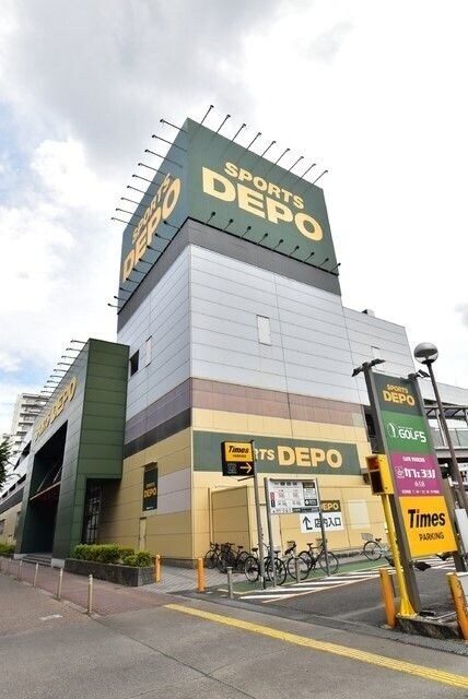 Ｃｏｍｆｏｒｔ山王の物件内観写真