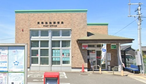 南加木屋駅 徒歩20分 2階の物件内観写真