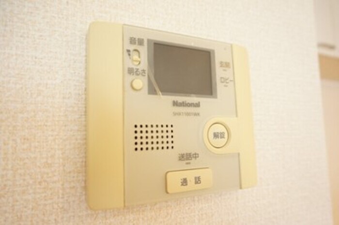 港北駅 徒歩17分 2階の物件内観写真