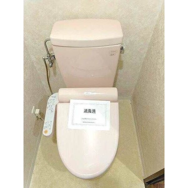 一社駅 徒歩10分 2階の物件内観写真