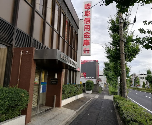 上小田井駅 徒歩11分 4階の物件内観写真