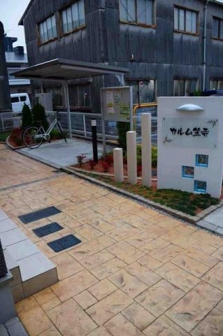 カルム笠寺の物件内観写真