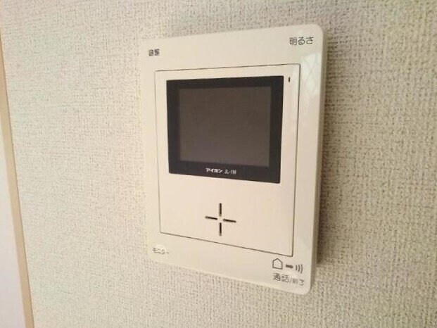 グランディールⅡの物件内観写真