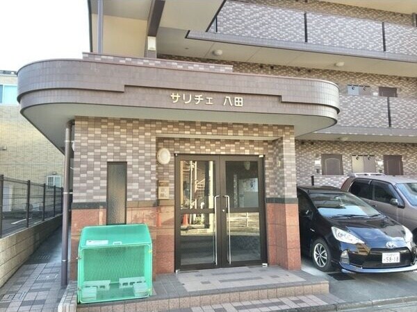 サリチェ八田の物件外観写真