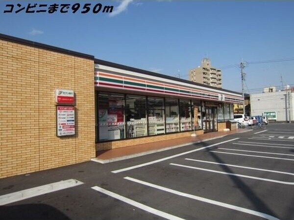 小本駅 徒歩6分 2階の物件外観写真