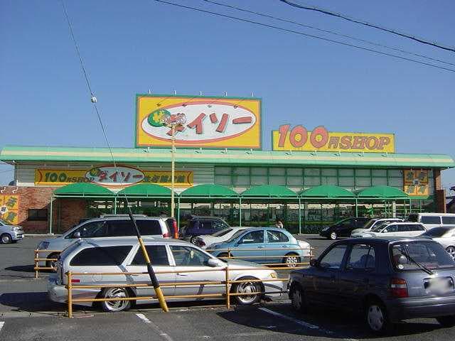 ブルーローズの物件外観写真