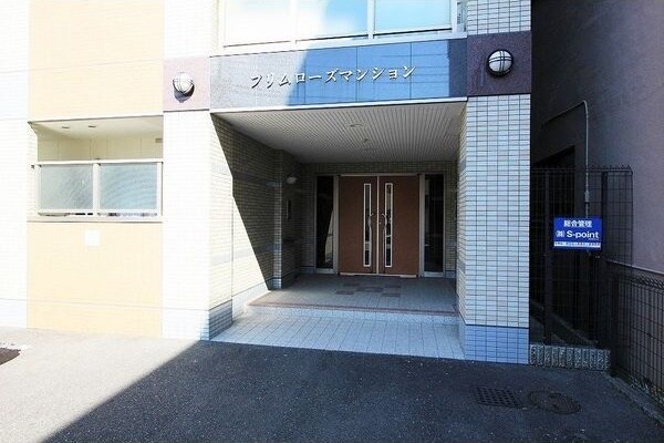 プリムローズマンションの物件外観写真