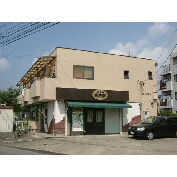 コーポ深谷の物件外観写真