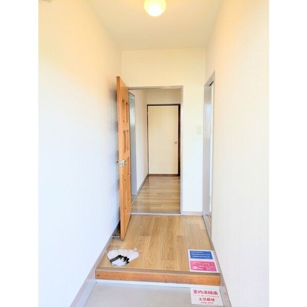 コーポ深谷の物件内観写真