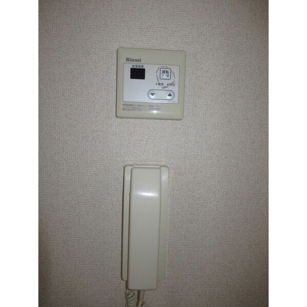 ドミールたかねの物件内観写真