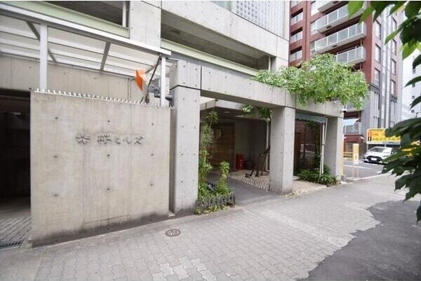 丸の内駅 徒歩6分 4階の物件外観写真