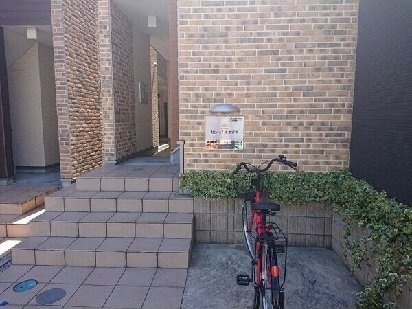 セレーノオオゾネの物件内観写真