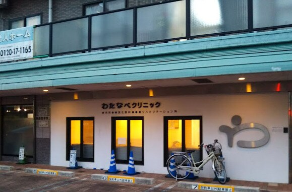 グラン・アベニュー西大須の物件内観写真