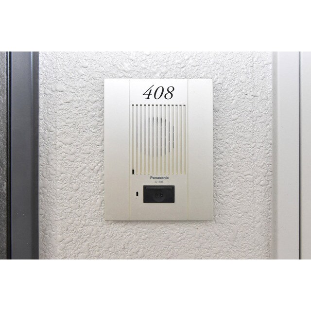 エスリード新栄マルスの物件内観写真