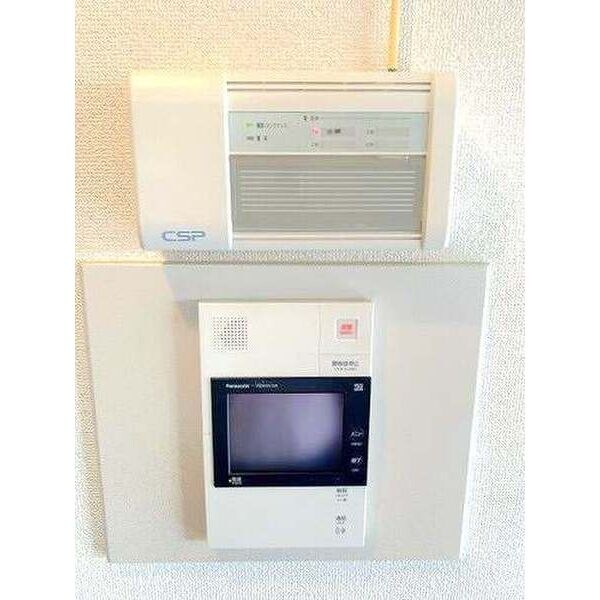 ライオンズマンション一社東の物件内観写真