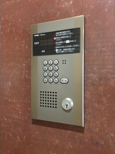 ラ・ヴィアンパレスⅡの物件内観写真