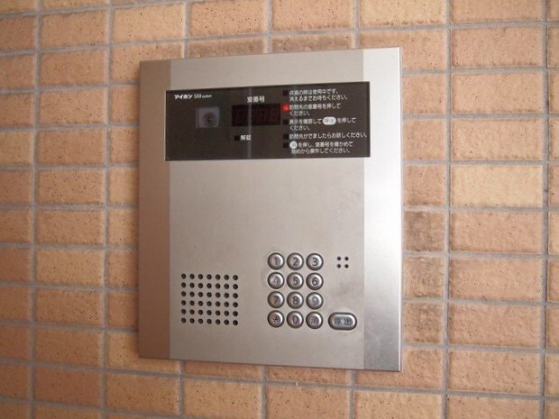 グランツ丸の内の物件内観写真