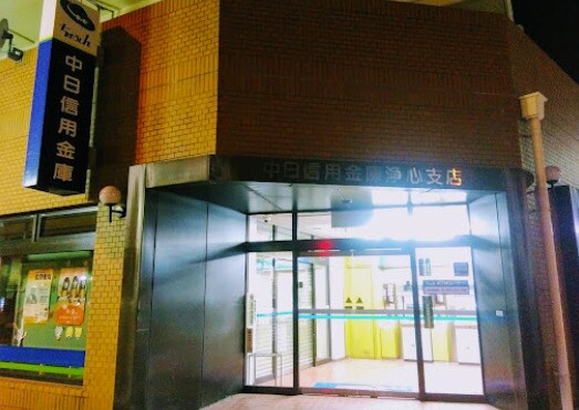 黒川駅 徒歩9分 1階の物件内観写真