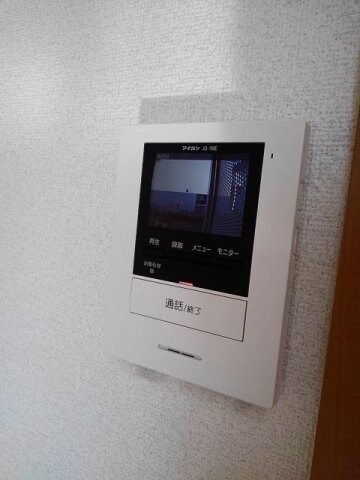 ハレレアの物件内観写真