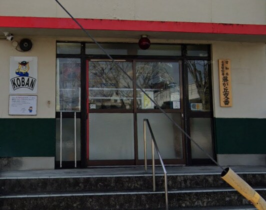 ハレレアの物件内観写真