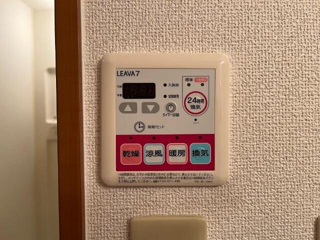 ディア　フォンテーヌの物件内観写真