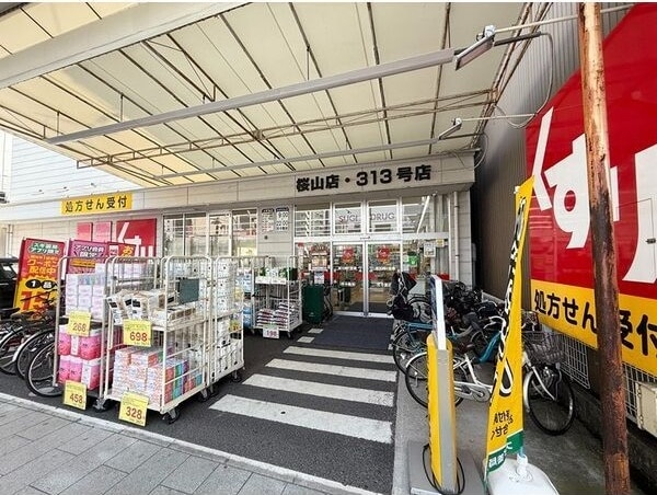 エスリード桜山ル・ヴェールの物件外観写真