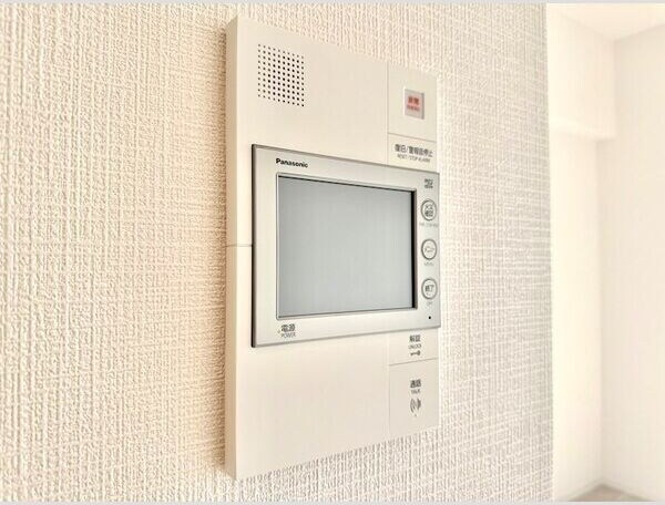 エスリード桜山ル・ヴェールの物件内観写真