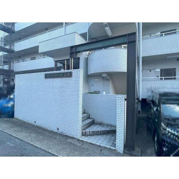 グランドハイリス上社の物件内観写真