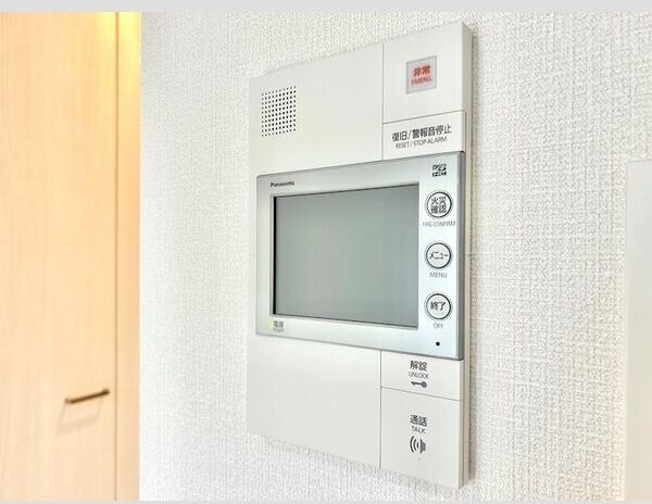 エスリード葵 広小路通の物件内観写真