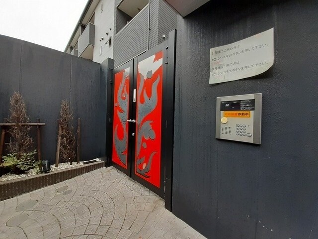 イル　レジーナ　Ⅱの物件外観写真