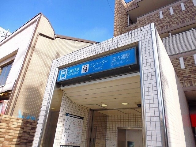 イル　レジーナ　Ⅱの物件外観写真