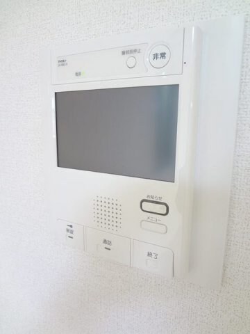 イル　レジーナ　Ⅱの物件内観写真