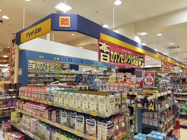 さららの物件外観写真