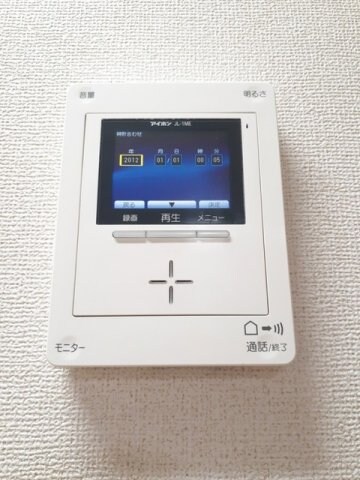 さららの物件内観写真