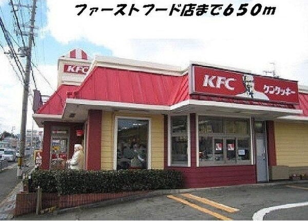 ポラリスの物件外観写真