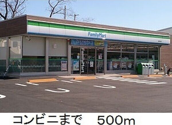 プレッソエコーⅣの物件外観写真