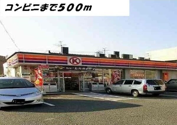 プレッソエコーⅣの物件外観写真