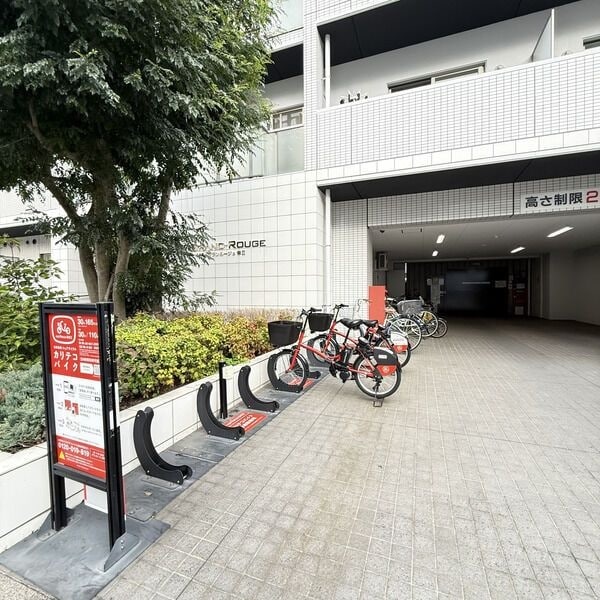 グランルージュ栄 Ⅱの物件内観写真