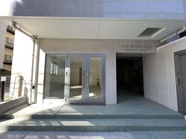 THE RESIDENCE IMAIKE EASTの物件外観写真